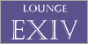 EXIV(�G�N�V��)
