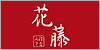 �ԓ�